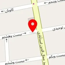 سالن زیبایی یوسف آباد