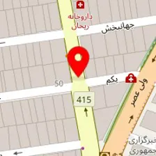 کلینیک زیبایی آرتینا