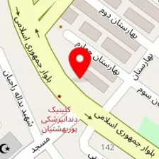 آموزشگاه زبان دخترانه و پسرانه