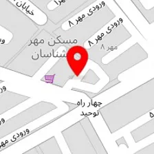 آموزشگاه زبان های انگلیسی سخن آموز