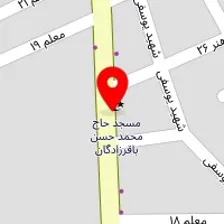 آموزشگاه زبان افق دانش