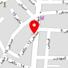 موسسه زبان رهام