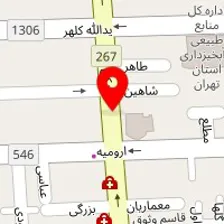 آموزش زبان انگلیسی(تستی)