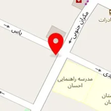 مجیک هیر (خدمات کراتین و رنگ و لایت)