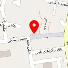 لوازم جشن تولد شادمانه