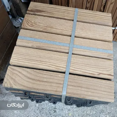 آراد چوب قریشی