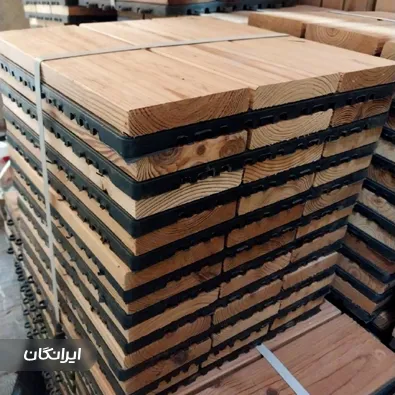 آراد چوب قریشی