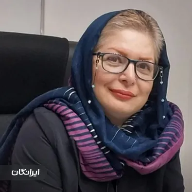 دفتر وکالت نوشین باقری