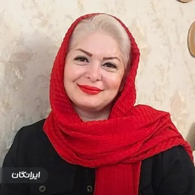 دفتر وکالت نوشین باقری