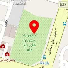 باغ تالار لاله