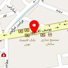 سالن اپیلاسیون نازنین