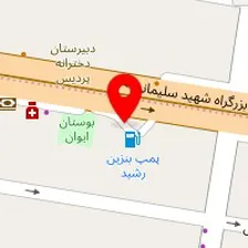 باغ تالار مجلل کسری