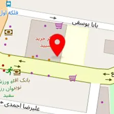 تالار تشریفات