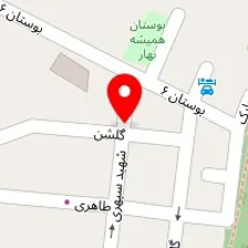 آرایشگاه پریسان