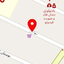 آرایشگاه تیبا