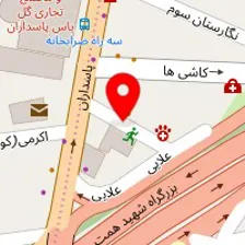 آرایشگاه سوگند