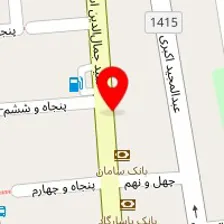 سالن کاشت ناخن ثمین