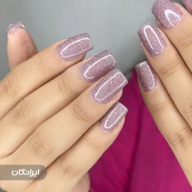 سالن کاشت ناخن پاریس