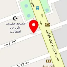 تالار یاس کوثر