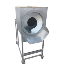 ماشین آلات صنایع غذایی آجیلکا