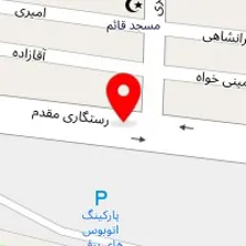 آموزشگاه آرایشگری بهار ایران