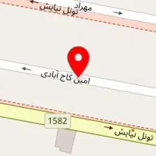 سال خدمات ناخن شهره