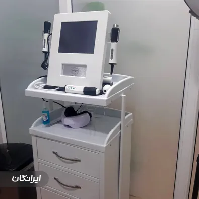 کلینیک زیبایی بشیری