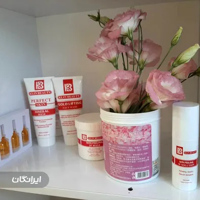 کلینیک زیبایی بشیری