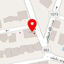 دکتر وحید سعید