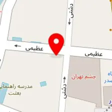 دکتر عزیز گشاده رو