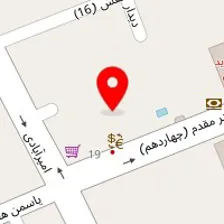 دکتر هاوش غارتی