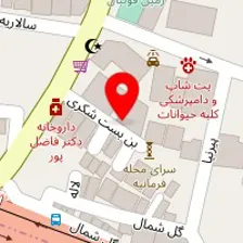 دندانپزشکی شمس مشرق