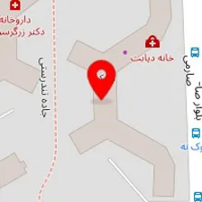 دندانپزشکی بهار