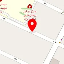 دندانپزشکی آمیتیس