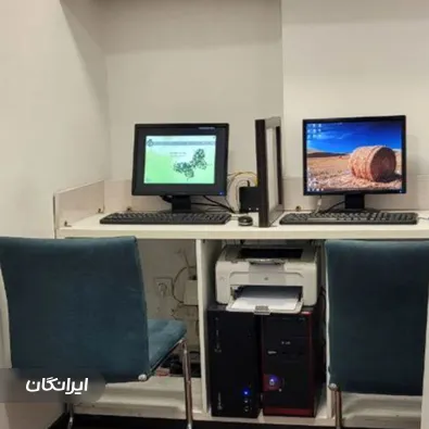 مرکز روانشناسی و مشاوره مهر