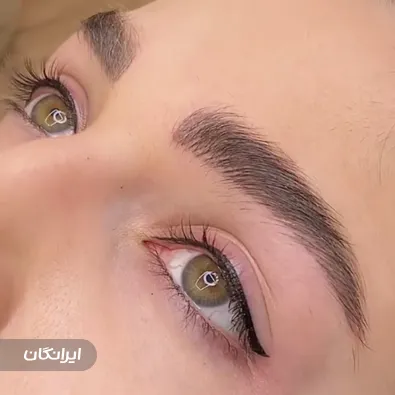 سالن زیبایی عرب