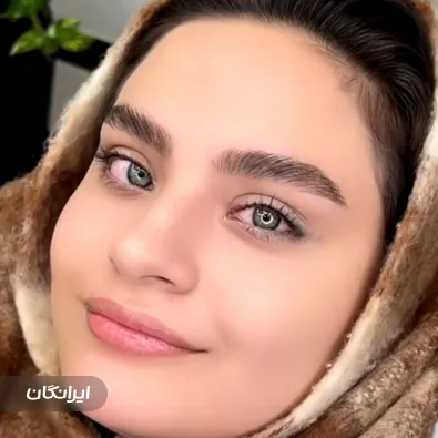 سالن زیبایی عرب