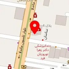 آرایشگاه صبا