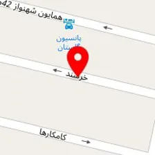 آرایشگاه اکسیر