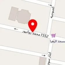 آرایشگاه نازنین