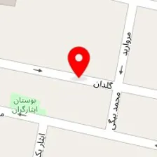 آرایشگاه آرتمیس