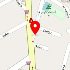 سالن زیبایی الهه فلاح