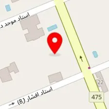 سالن اپیلاسیون فرزانه