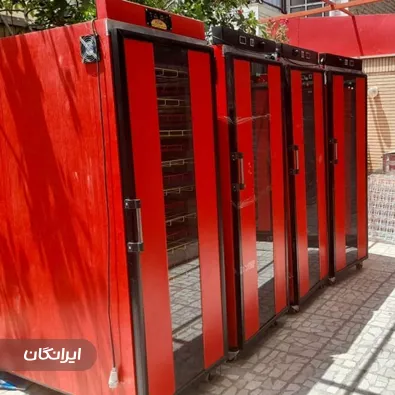 کارخانه ماشین سازی احلام سبز