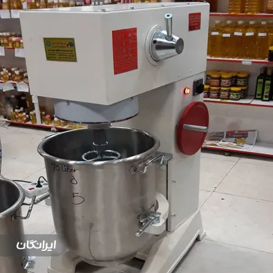 کارخانه ماشین سازی احلام سبز