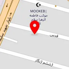 شرکت صنایع برودتی ایمان