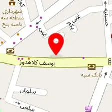 سالن زیبایی اورال