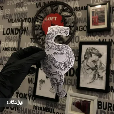 مرکز تاتو پیلتن