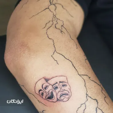 مرکز تاتو پیلتن