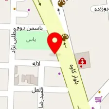 سالن مراقبت پوستی هلن